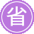 Ǩ����seo����